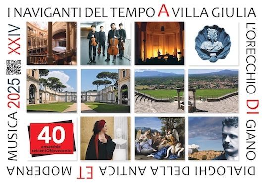 <strong>L’Orecchio di Giano:<br /></strong>Dialoghi della Antica<br />& Moderna Musica